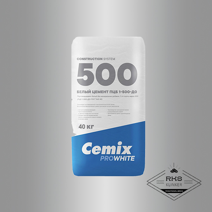Цемент белый Cemix Prowhite, М 500, 40 кг в Саратове